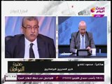 كبير المحررين البرلمانين يكسف بالأسماء الوزراء الجدد داخل التعديل الوزاري