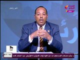 مذيع الحدث يكشف تفاصيل خطيرة وراء زيارة رئيس اريتريا لمصر