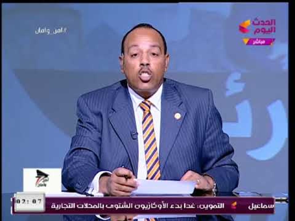 حصريا| بالاسماء تعرف على تفاصيل التعديل الوزاري الجديد