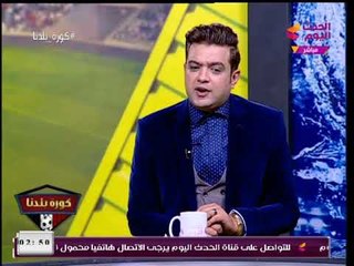 مُذيع الوسط الفني يرد على محاولات إيقاف برنامجه قبل انطلاقته الجديدة: الفاسدون لا يحبون الصريح