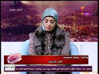 نقيب الجزارين يوضح كيف ستقضي البصمة الجديدة فى مجازر الدولة على تزوير أختام اللحوم