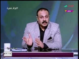 مذيع الحدث يكشف تفاصيل القبض على أكبر تشكيل عصابي دولي والسبب فردة حذاء!!