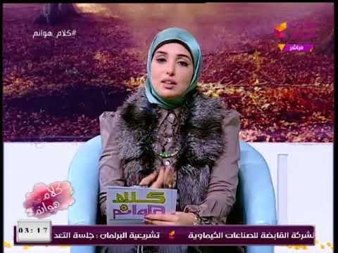 (+18) مذيعة الحدث تكشف حقيقة توقيع عقوبة الحرق وقص الشعر على البنت اللى بتكلم ولاد
