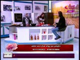 كلام هوانم مع عبير الشيخ |الشيف دينا ابو الفتوح وعمل الشاورما والقرص الفلاحي 13-1-2018