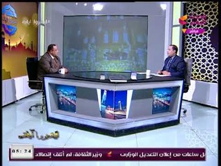 ليدبروا اياته مع أيمن جبر| حول المؤمنين مع الدكتور عبد الوارث عثمان 14-1-2018