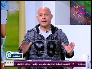 ك. سعيد لطفي يكشف كواليس اجتماع مجلس منطقة القاهرة الجديد: سن السكاكين وهيلغي منتخبات البراعم