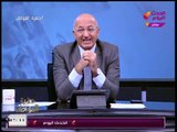 حضرة المواطن مع سيد علي | وفقرة أهم الأخبار 14-1-2018