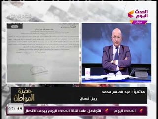 شاهد حقيقة نصب الدواعش لأكمنة تفتيش بسيناء وتهديدات رجال أعمال العريش