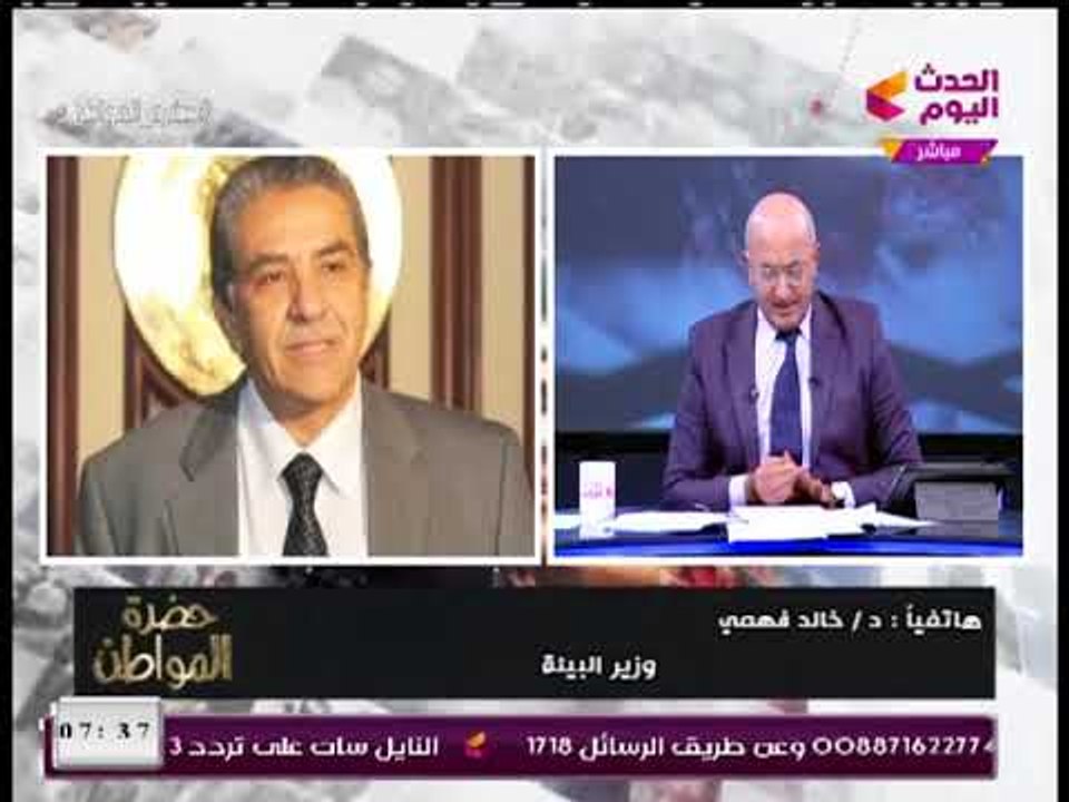 انفراد| وزير البيئة يكشف أسباب ظهور حوت الإسكندرية ويؤكد: رواج سياحي ومفيش خطر