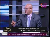 بالأدلة عبدالناصر قنديل يكشف حقيقة مخالفة مجلس النواب للوائح والقوانين، وعودة 