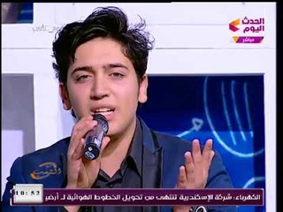 مهند جهاد يغني "باب عم يبكي" لـ"عاصي الحلاني"