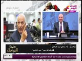 حضرة المواطن مع سيد علي| تداعيات ومتابعات القبض على محافظ المنوفية 15-1-2018