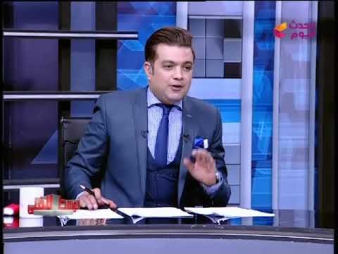 الوسط الفني مع احمد عبد العزيز| ولقاء مع الموسيقار حلمي بكر 13-1-2018