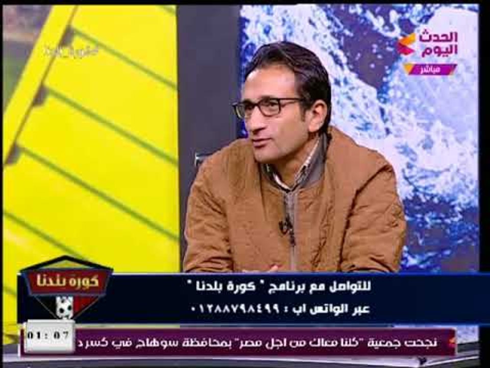 عبد الناصر زيدان عن تعاقد الزمالك مع ايهاب جلال : إنجازاته ايه