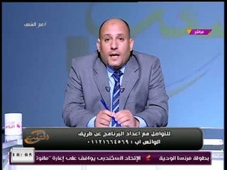 أحمد المغربل يطالب المسئولين بمدينة قويسنا بحل مشكلة أسلاك الضغط العالي للحفاظ علي حياة الأطفال