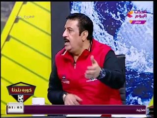 اتهامات مجزرة بورسعيد تحاصر جمهور المصري قبل لقاء السوبر في دبي وتخوفات من تكرارها