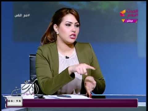 مع الناس| وتسليط الضوء على مشكلات منطقة بولاق الدكرور 17-1-2018