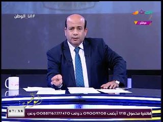 #مذيع_الحدث يكشف حقائق مُذهلة لا تعرفها عن مليارديرات مصر