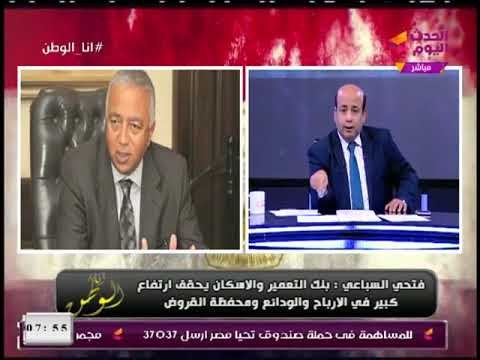 بنك التعمير والإسكان يكشف ملخص نتائجه في 2017: ارتفاع كبير في الأرباح والودائع