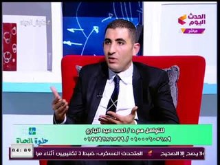 Video herunterladen: طبيب سمنة يكشف كارثة عن ادوية التخسيس المنتشرة فى الاسواق