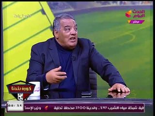 بازوكا يفتح قلبه لـ"كورة بلدنا" بأجمل الذكريات مع الدراويش