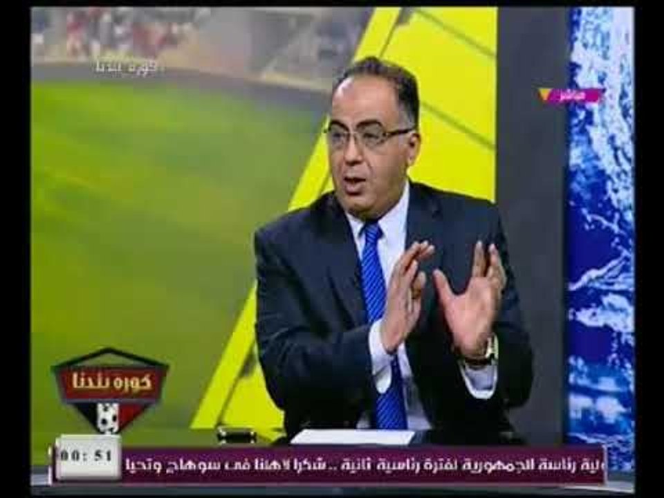 ابو المعاطي زكي وهجوم ناري علي مرتضي منصور :عامل نفسه بطل وهوا مُخرّب و....