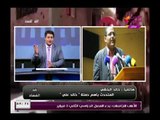 ضد الفساد مع عصام أمين| حول مرشحي الانتخابات الرئاسية 22-1-2018