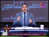 عبد الناصر زيدان يفجر مفاجأة غير متوقعة: محدش بيعرف يعمل حمام في ستاد القاهرة!!