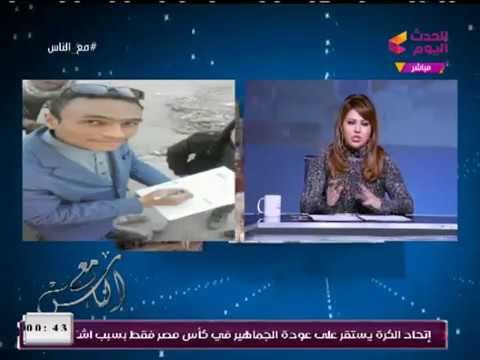 مراسل برنامج مع الناس يكشف عن توافد ابناء دمياط لعمل توكيلات لدعم الرئيس السيسي فى الانتخابات