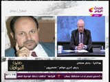 رئيس تحرير موقع المصريون : يكشف تفاصيل تعرضه لمضايقات أمنية لإغلاق الجريدة