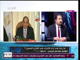 محمد عودة عضو حزب الوفد  يروى موقف مضحك مع الرئيس السيسي عن تمكين الشباب