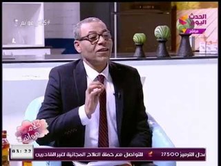 خبير الابراج محمود الشامي يوضح أهم مميزات برج الحمل