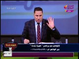 مشادة نارية في أستوديو #كوره_بلدنا وهجوم حاد علي إيهاب جلال:واتهامات لعبد الناصر بانحيازه للاهلي