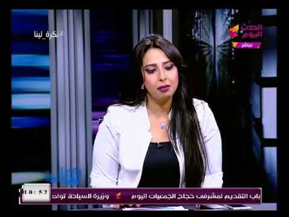 شاهد: مذيعة الحدث تنفعل علي الهواء بعد واقعة طرد سيدة في الشارع  بيفجرونا في بيوتنا