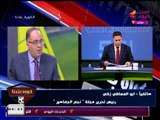 تعرف علي رسائل أبو المعاطي زكي للرئيس السيسي عن أزمة الزمالك،