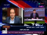 كورة بلدنا مع عبد الناصر زيدان | وتحليل لمبارة الأهلي وطلائع الجيش 16-1-2018