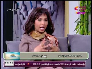 خبيرة تجميل توضح الفرق بين البوتكس والفيلر