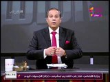 الافوكاتو والناس مع ممدوح حافظ| لقاء محمود رمضان مرشح محتمل للرئاسة 19-1-2018
