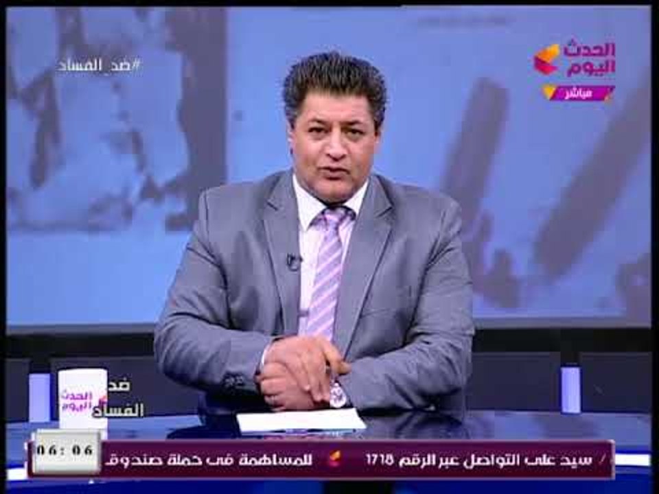 أقوى تعليق ناري وخارج من مذيع الحدث علي تصرفات أوردوغان: إللي يشرب لبن حمير يعمل أكتر من كده"