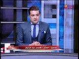 تعرف علي زوجة شعبان عبد الرحيم الحلاوة الجديدة ومداعبة حلمي بكر له علي الهواء