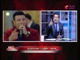 فضيحة:خناقة علي الهواء بين موسيقار كبير و صاحب أغنية 