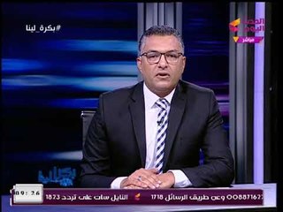 السيسي يفتح قلبه لأسئلة المصريين بإطلاق مبادرة #اسأل_الرئيس