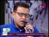 ياحلو صبح مع بسنت عماد واحمد نجيب| فقرة غنائية مع المطرب طه الشريف 15-1-2018