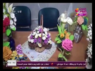 "غدا أفضل" يعرض تقرير عن الفنانة التشكيلية غادة يوسف