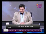 ضد الفساد مع عصام أمين|ابرز الاخبار و انتخابات الرئاسة 20-1-2018