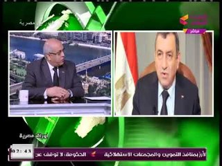 مدير أمن الاسكندرية الاسبق عن رئيس الوزراء عصام شرف:" حسبي الله ونعم الوكيل"