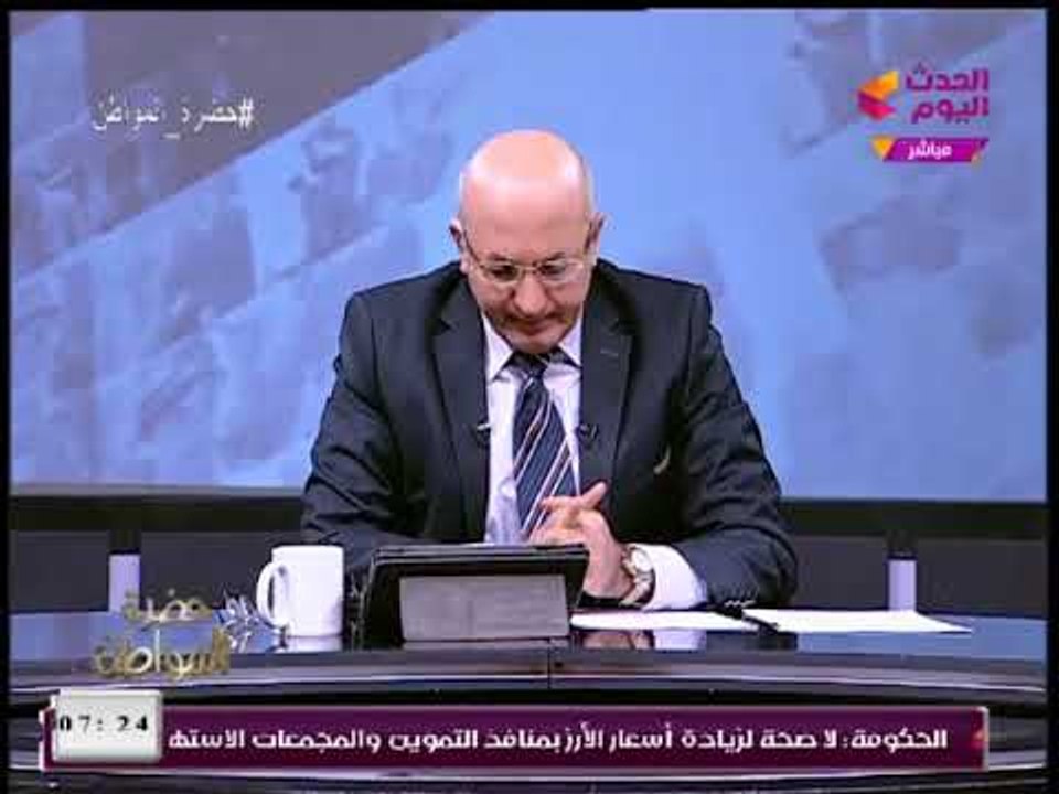 شاهد استهزاء سيد علي من المتحدث باسم الفريق سامي عنان ورد صادم من الأخير