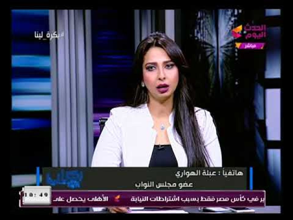 تعرف علي أهم ملامح قانون الأحوال الشخصية الجديد ووضع غريب للمخطوبين داخله