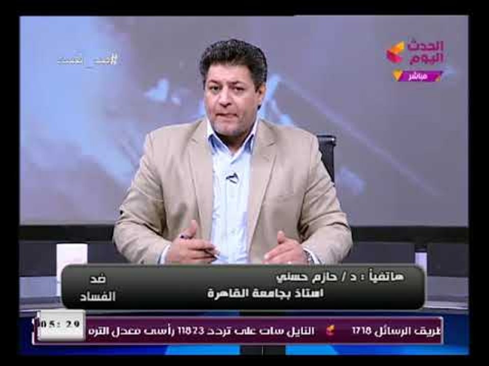 متحدث حملة "سامي عنان" يكشف عن تعرض الحملة لمعاكسات فى جمع التوكيلات للفريق