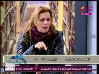 د.هويدا فريد تتهم محافظ المنوفية السابق بتدمير قرية فينسيا وتحويلها إلى خرابة